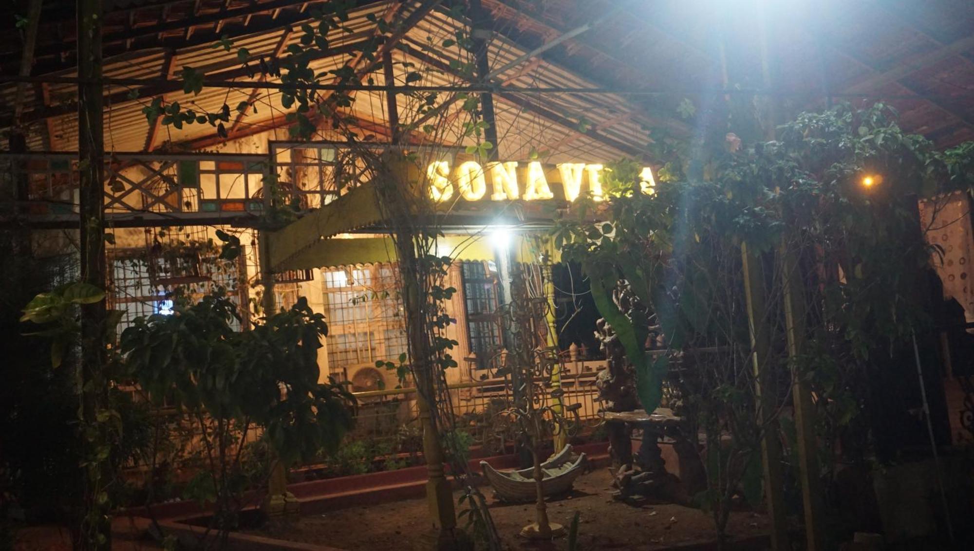 Sona Villa, The Lake Chalet Kudal エクステリア 写真